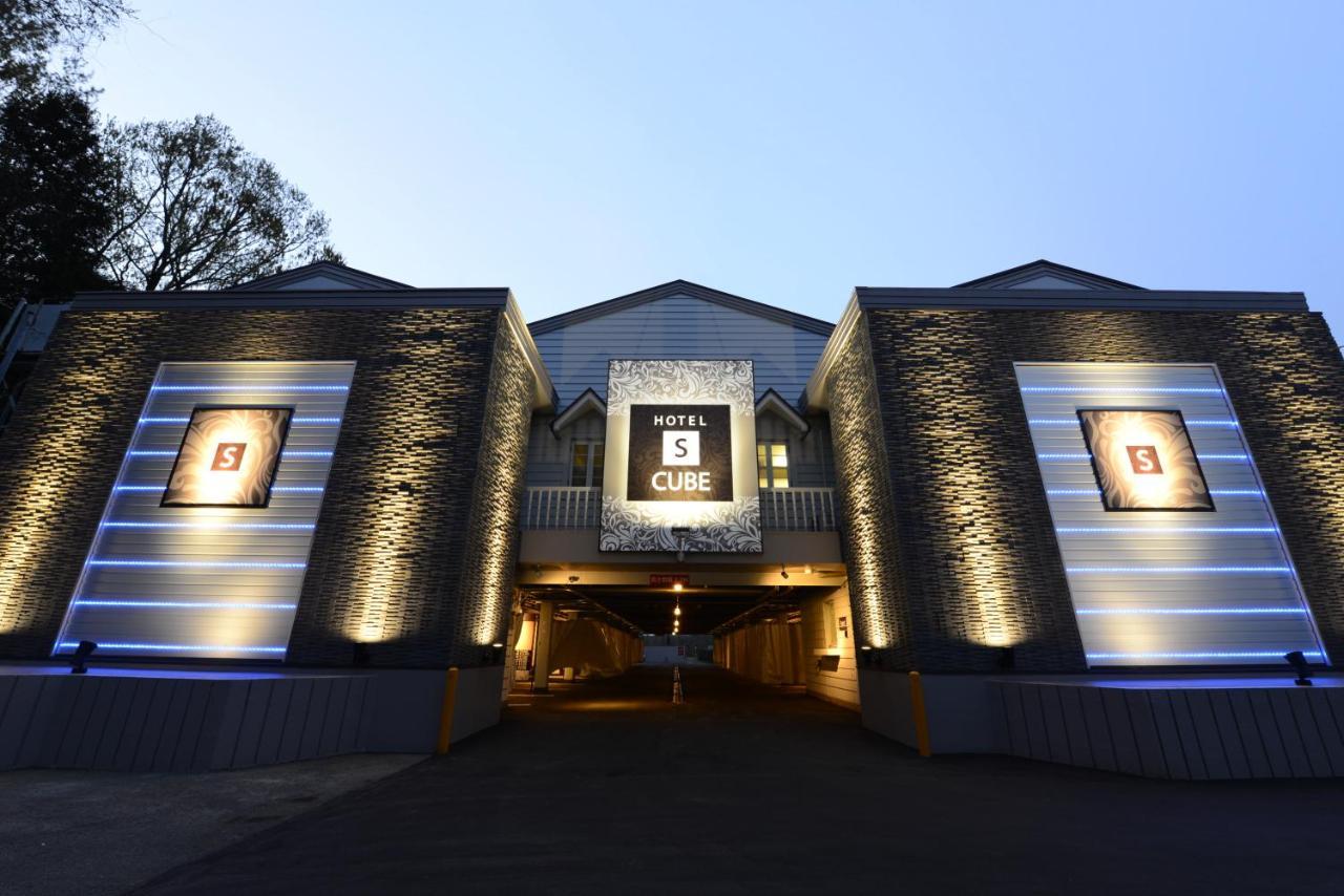 Hotel S-Cube (Adults Only) Bando Luaran gambar